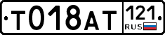 %D0%A2018%D0%90%D0%A2121