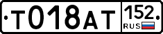 %D0%A2018%D0%90%D0%A2152