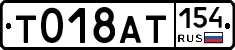 %D0%A2018%D0%90%D0%A2154