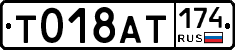 %D0%A2018%D0%90%D0%A2174