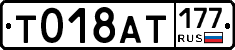 %D0%A2018%D0%90%D0%A2177