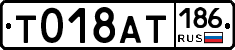 %D0%A2018%D0%90%D0%A2186
