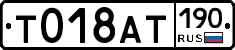 %D0%A2018%D0%90%D0%A2190