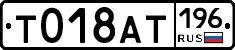 %D0%A2018%D0%90%D0%A2196