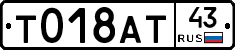 %D0%A2018%D0%90%D0%A243