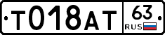 %D0%A2018%D0%90%D0%A263
