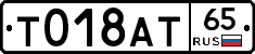 %D0%A2018%D0%90%D0%A265