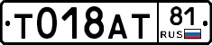 %D0%A2018%D0%90%D0%A281