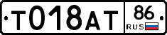 %D0%A2018%D0%90%D0%A286
