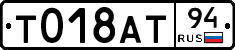 %D0%A2018%D0%90%D0%A294