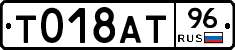 %D0%A2018%D0%90%D0%A296