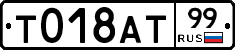 %D0%A2018%D0%90%D0%A299