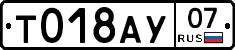 %D0%A2018%D0%90%D0%A307