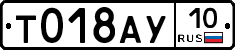%D0%A2018%D0%90%D0%A310