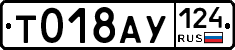 %D0%A2018%D0%90%D0%A3124