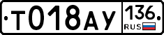 %D0%A2018%D0%90%D0%A3136