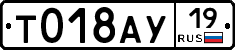 %D0%A2018%D0%90%D0%A319