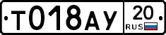 %D0%A2018%D0%90%D0%A320