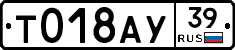%D0%A2018%D0%90%D0%A339
