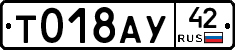 %D0%A2018%D0%90%D0%A342