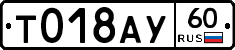 %D0%A2018%D0%90%D0%A360