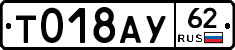 %D0%A2018%D0%90%D0%A362