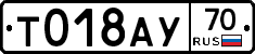 %D0%A2018%D0%90%D0%A370