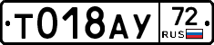 %D0%A2018%D0%90%D0%A372