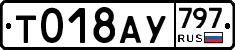 %D0%A2018%D0%90%D0%A3797