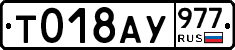 %D0%A2018%D0%90%D0%A3977