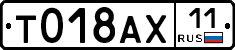 %D0%A2018%D0%90%D0%A511