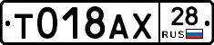 %D0%A2018%D0%90%D0%A528