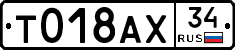 %D0%A2018%D0%90%D0%A534
