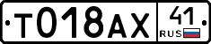 %D0%A2018%D0%90%D0%A541