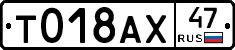 %D0%A2018%D0%90%D0%A547