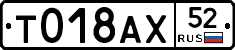 %D0%A2018%D0%90%D0%A552