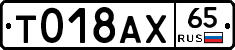 %D0%A2018%D0%90%D0%A565
