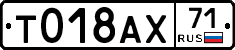 %D0%A2018%D0%90%D0%A571