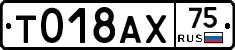 %D0%A2018%D0%90%D0%A575