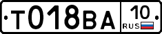 %D0%A2018%D0%92%D0%9010