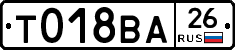 %D0%A2018%D0%92%D0%9026