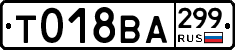 %D0%A2018%D0%92%D0%90299