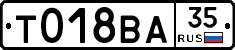 %D0%A2018%D0%92%D0%9035