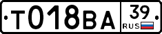 %D0%A2018%D0%92%D0%9039