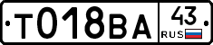 %D0%A2018%D0%92%D0%9043