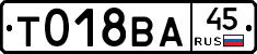 %D0%A2018%D0%92%D0%9045