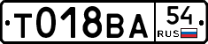 %D0%A2018%D0%92%D0%9054