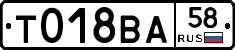 %D0%A2018%D0%92%D0%9058