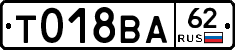 %D0%A2018%D0%92%D0%9062