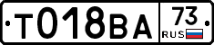 %D0%A2018%D0%92%D0%9073